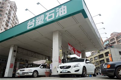 台塑石化：20日起汽柴油凍漲　95+無鉛汽油33.9元