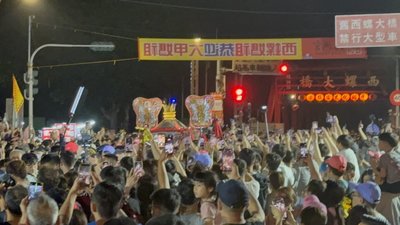 大甲鎮瀾宮媽祖遶境抵西螺　雲林警加派500人次戒護