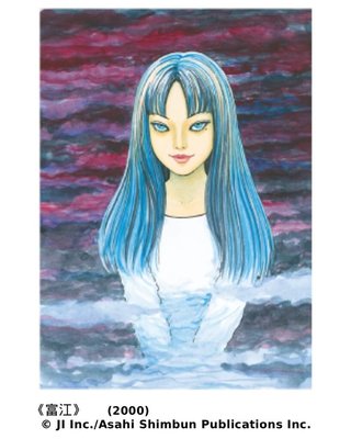 伊藤潤二原畫展「誘惑」　海外首站6月登台