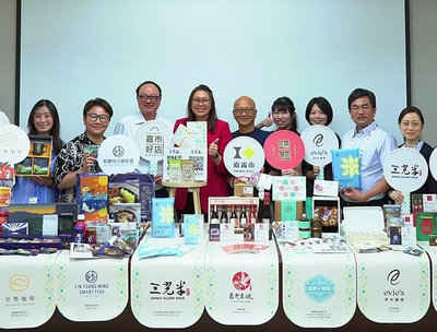 嘉市好店業者前進新加坡　攜手通路超市拓展市場