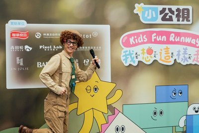 金鐘獎主持王伯源深耕兒少　強調尊重孩童自主權