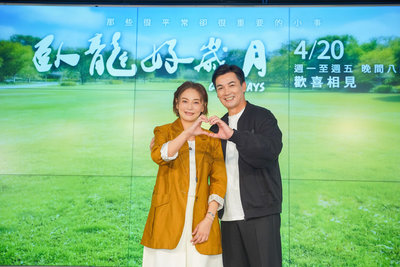 配對梁家榕9次有8次悲劇　伊正笑虧破解剋夫命