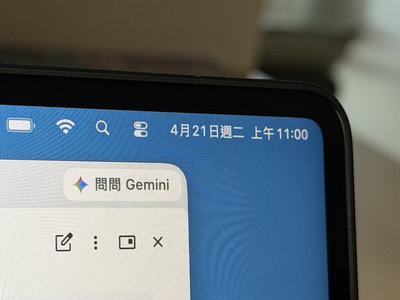 Gemini版Chrome在台推出　瀏覽器進化為AI個人助理