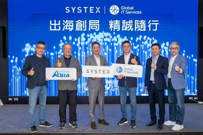 精誠啟動全球IT服務　林隆奮：AI成第3成長曲線