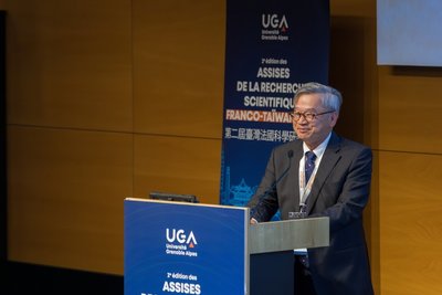 台法科學研究會議　深化AI與資安等6大領域合作