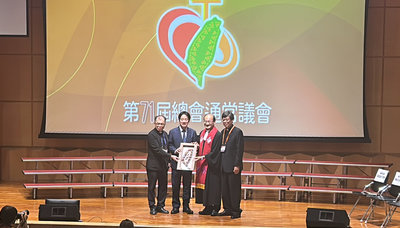 賴總統：長老教會深耕各地　盼攜手強化防災韌性