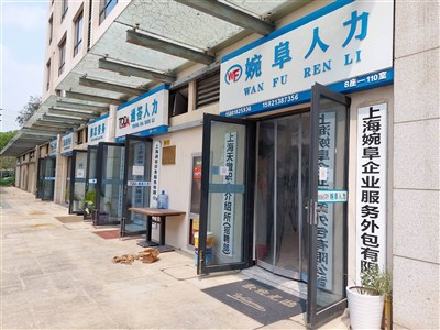 中國6月青年失業率14.9% 創一年新低