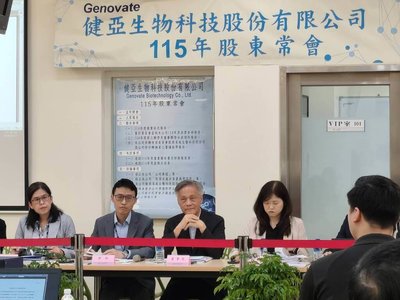 健亞與易威換股案過關　陳正：國發基金支持為關鍵