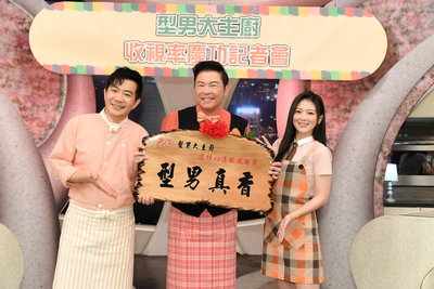 曾國城賀主持20年料理節目　近期揪出癌症指數稍高