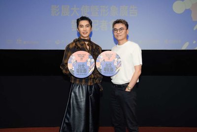 曾敬驊接北影大使呆滯30秒　潘客印收錄私下表情