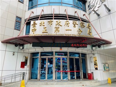 女警產後離世來不及見愛女　中正一分局發起募款