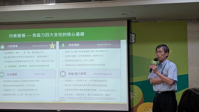 台灣兒童9成水果攝取不足　醫提醒營養均衡助免疫