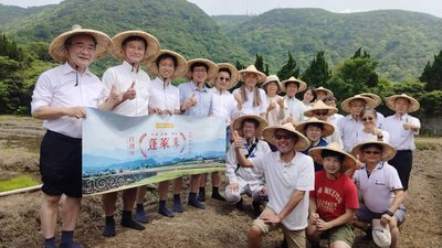 蓬萊米命名百年  台日農業專家陽明山插秧紀念