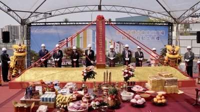 統一將再展量販店　複合式商場2028年台南開幕