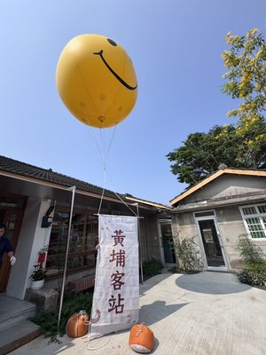 高雄「黃埔客站」啟用　轉型客家文化治理模式