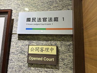 鹿港里長毆妻致死　彰院依殺人罪判13年