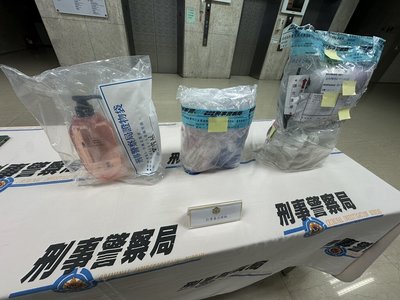 喪屍毒品藏洗髮精罐走私　刑事局馬來西亞聯手破獲