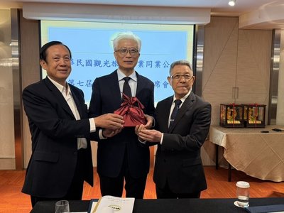 再掌觀光旅館公會理事長　賴正鎰：把台灣觀光做大