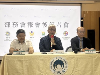 空勤總隊飛行員缺額2成　內政部爭取加薪