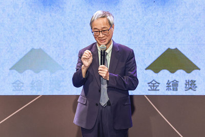 金繪獎頒獎　李遠：文化部當後盾、陪創作者畫一輩子