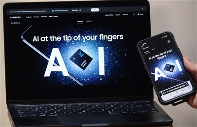 公平會納AI廣告監測　審慎評估是否強制揭露