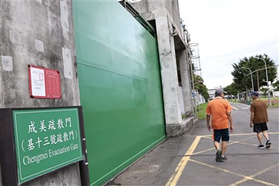 卓榮泰提醒防汛整備　整合萬支監視器導入AI淹水辨識