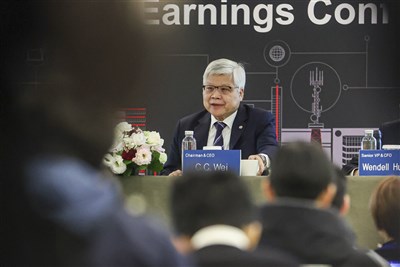 台積電北美技術論壇登場　推出A13製程2029年生產