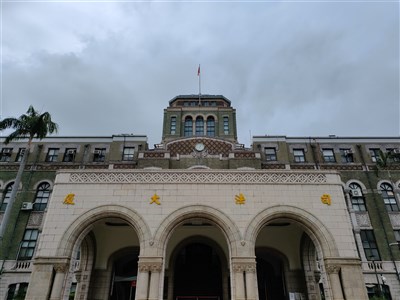 法院案件負擔增加  司法院修正刑事訴訟法