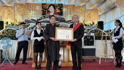 「台東藺草編」保存者林黃嬌辭世　文化部頒旌揚狀