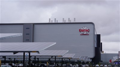 台積電高層：擬2029年前在亞利桑那州啟用晶片封裝廠