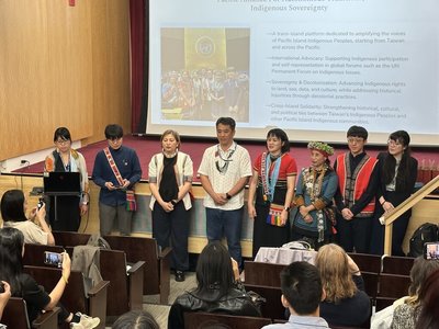 聯合國原住民論壇　台灣分享文化韌性與人權經驗