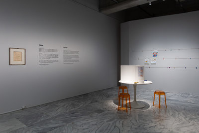 「超現實主義」展登場　體驗區感受趣味創作手法