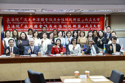 綠委成立亞太女性問政聯盟　盼讓世界見證台灣女力
