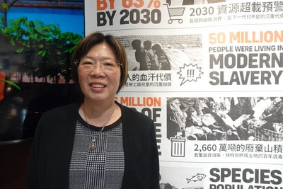 英國代表出席時尚革命開幕　讚台灣紡織永續發展決心