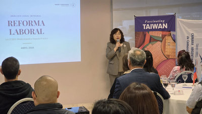 阿根廷勞動新制恢復生效　代表處辦講座解析法規變革