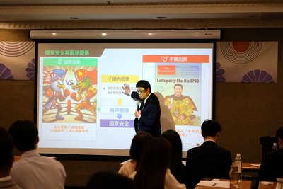 邱垂正：和平並非躺平　更不是依靠習近平