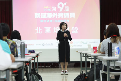 「我是海外特派員」培訓　胡婉玲勉當全方位新聞人