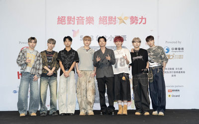 hito流行音樂獎搶票會  HowZ抽捧花送票粉絲開心