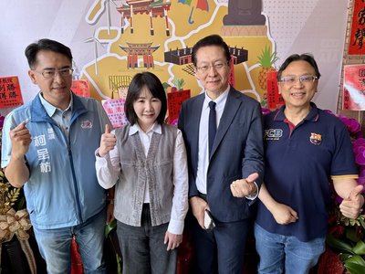 王安祥服務處成立　謝衣鳯、柯呈枋、魏平政同框