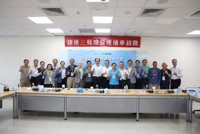 捷運三鶯線初勘過關　新北：5月報交通部履勘