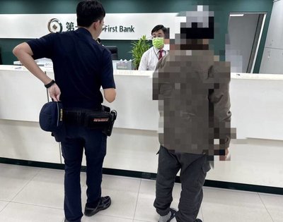 台中男遇網路詐騙欲匯百萬元　銀行聯手警方阻詐