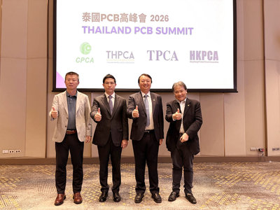 泰國PCB產業快速擴張　業界關注人才與在地採購