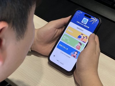 竹縣智慧校園APP啟用　學生登入接軌數位資源