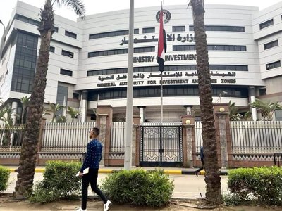 埃及核准首座特別投資區  8361億元大型綜合開發案