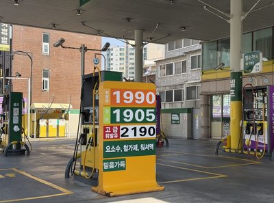 韓國發放高油價支援金  加油站反而不能用惹民怨