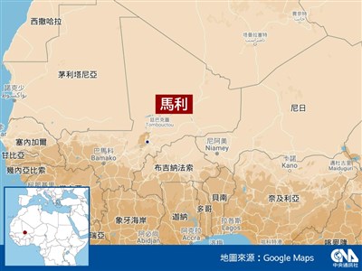 馬利國防部長遇襲身亡　傳北部重鎮落入叛軍之手