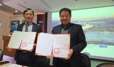 基隆商工攜手勤益科大　無人機智慧監測基隆河