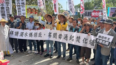 南投焚化爐環評爭議延燒 環評會選在濁水媽遶境惹議