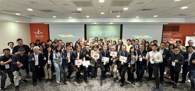 三商家購揪團成立協會　打造跨產業人才平台