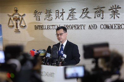 台積電國安營業秘密案　東京威力罰1.5億緩刑3年